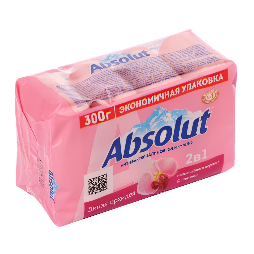 Мыло твердое ABSOLUT 2в1 Дикая орхидея/FitoGuard Алоэ, 4x75г, арт.№ 952-136