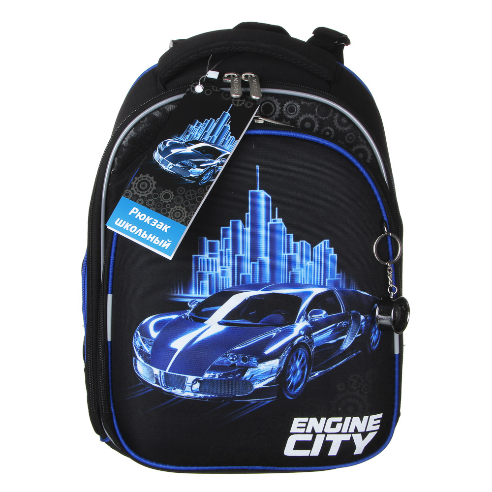 Энджин Сити Рюкзак школьный жесткий, 38x30x20см, ПЭ, 2 отд, 2 карм, эргон.спинка,лямки рег.по росту, арт.№ 254-432