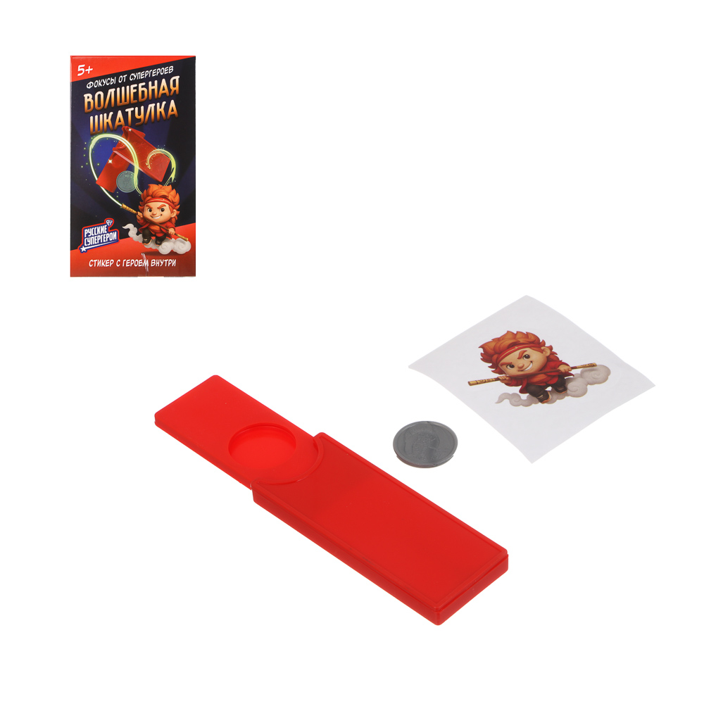 BY Настольная игра "Фокусы для супергероев", 12х7х6см, пластик, 12дизайнов, арт.№ 897-117