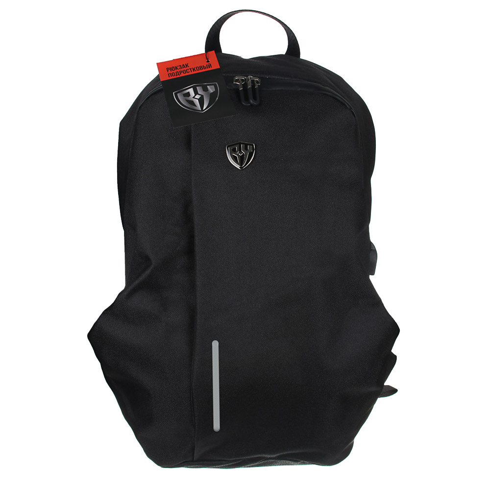 BY Рюкзак подростковый, 49х30х14см, 1 отд., 1 карм., эргономичная спинка, USB, полиэстер, черный, арт.№ 254-379