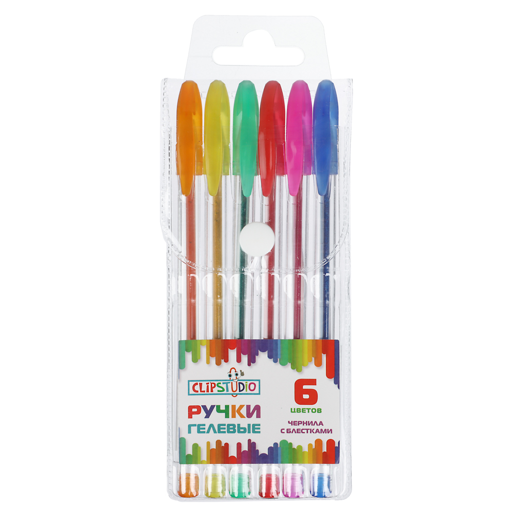 Набор гелевых ручек ClipStudio 6 цветов с блестками, наконечник 0,7 мм, в ПВХ пенале с подвесом, арт.№ 614-052
