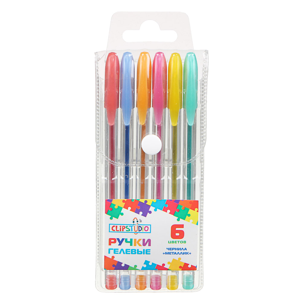 ClipStudio Набор ручек гелевых 6 цветов металлик, 0,7мм, в ПВХ пенале с подвесом, арт.№ 614-053