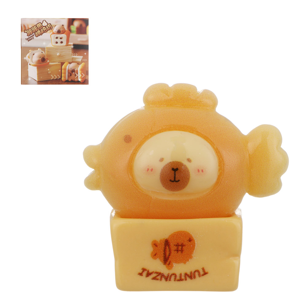 Игрушка фигурка "Малыши", полистоун, арт.№ 295-297