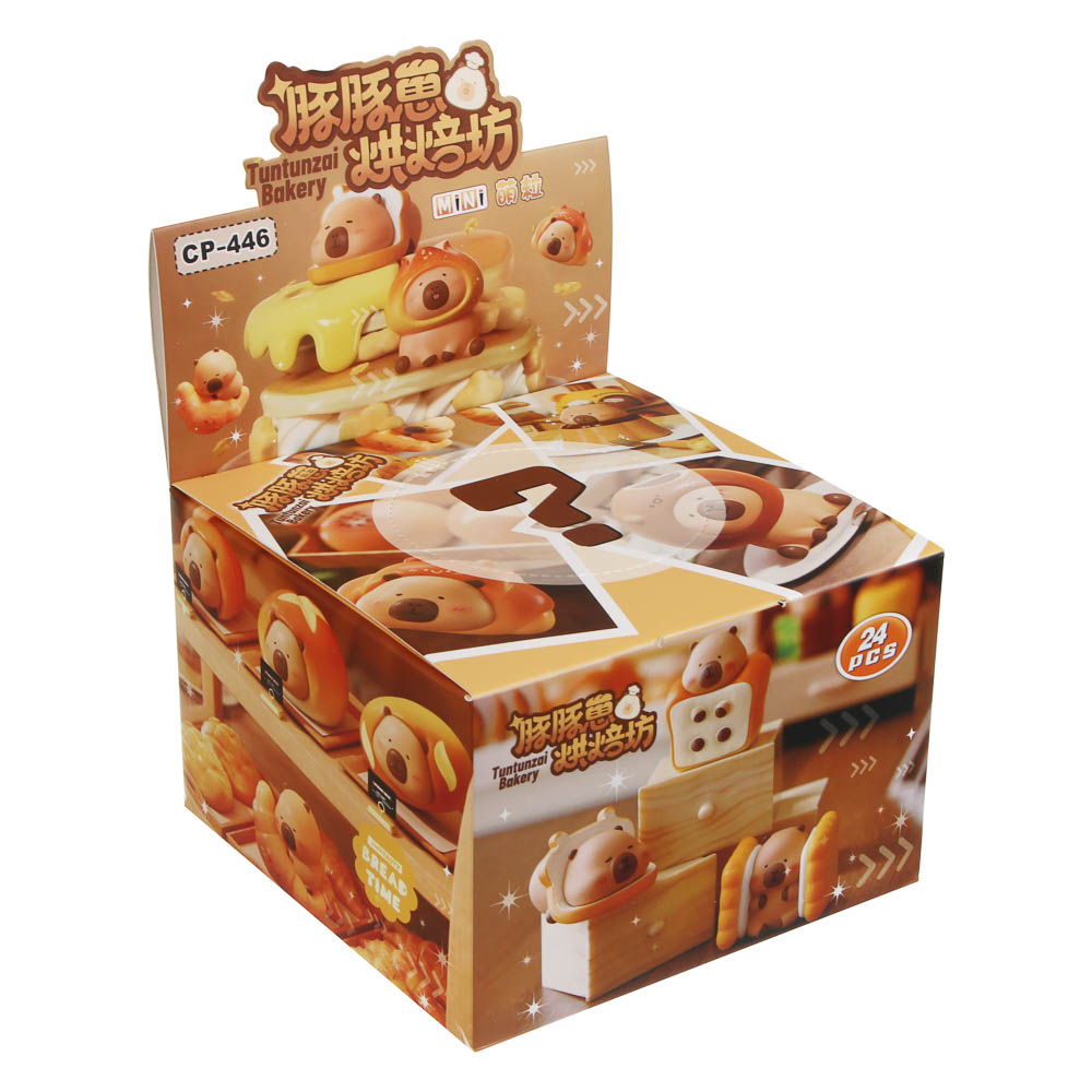 Игрушка фигурка "Малыши", полистоун, арт.№ 295-297