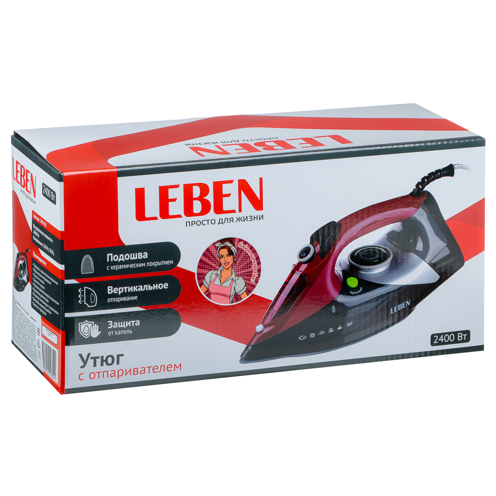 LEBEN Утюг с отпаривателем 2400 Вт, подошва - керамическое покрытие, бордо, арт.№ 249-021