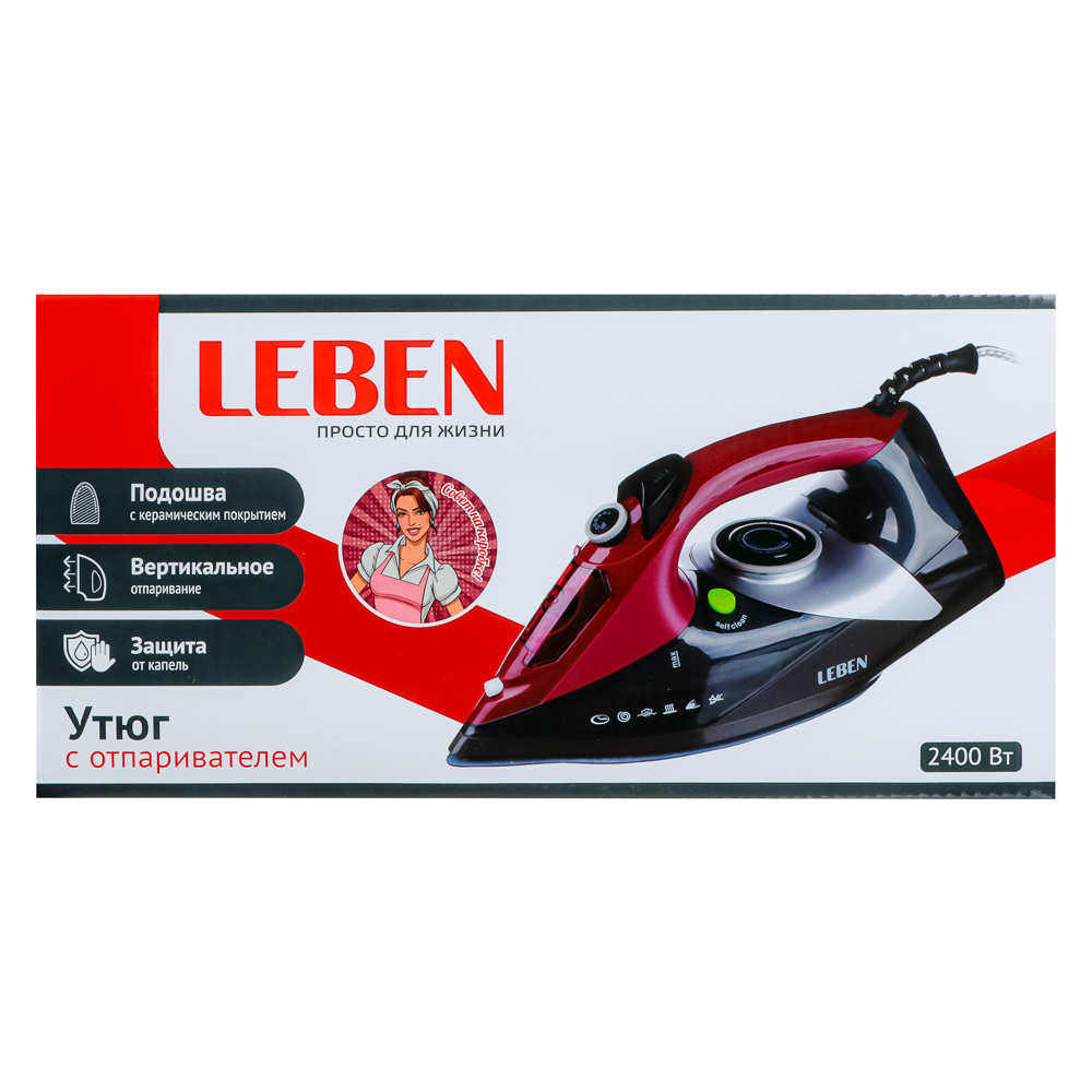 LEBEN Утюг с отпаривателем 2400 Вт, подошва - керамическое покрытие, бордо, арт.№ 249-021