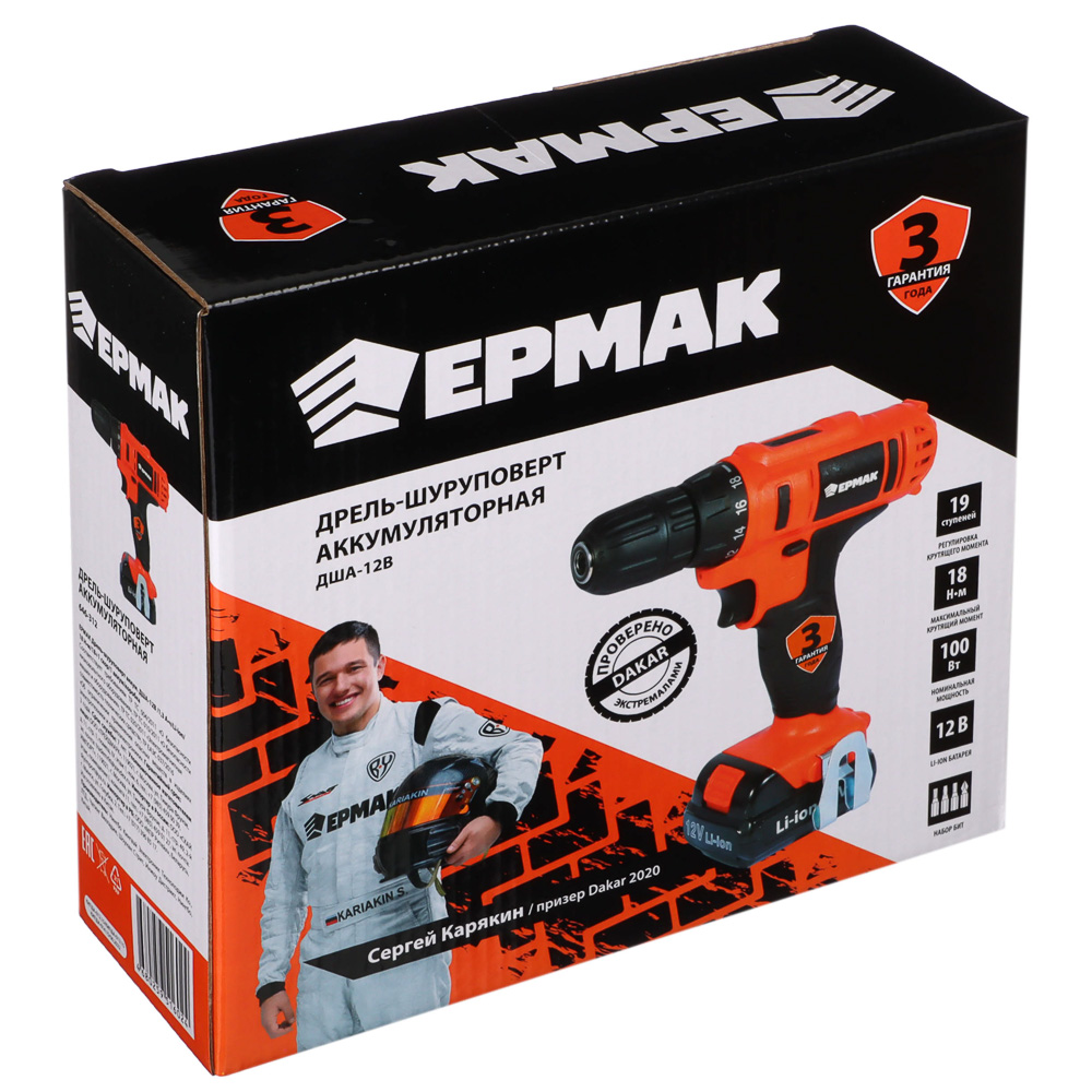 ЕРМАК Дрель-шуруповерт, аккумуляторная ДША-12В /1,3Ач/Li-Ion/ 18 Н*м/18+1 скор/1аккум/коробка, арт.№ 646-312