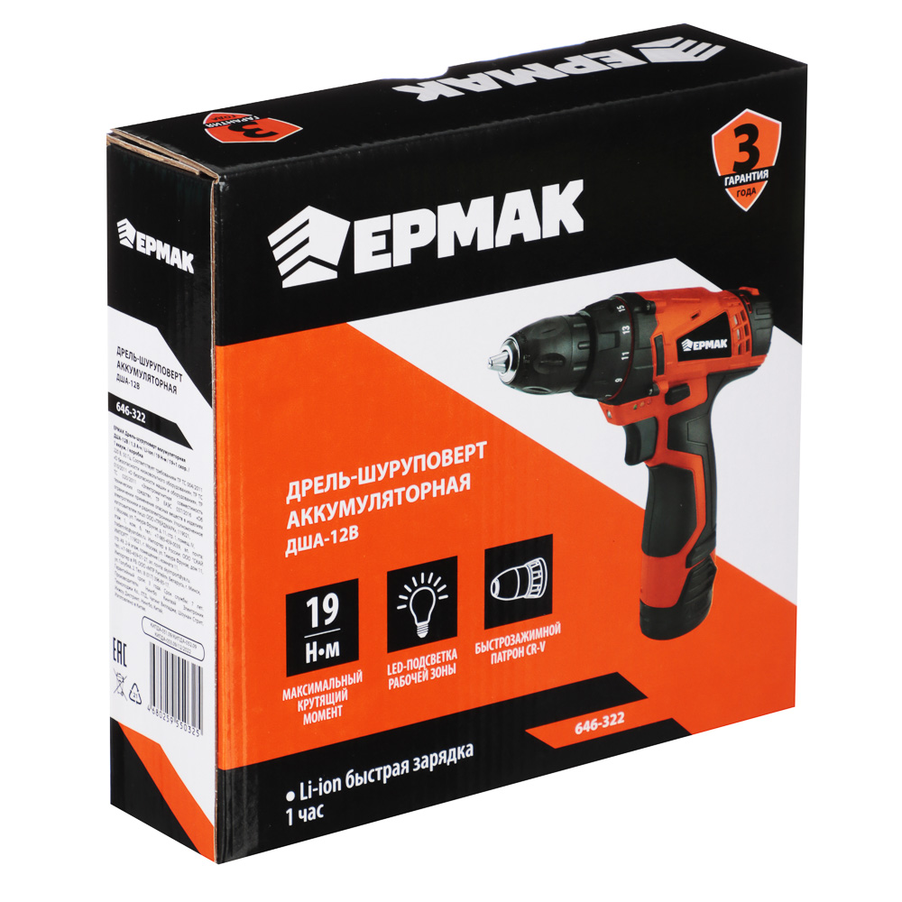 ЕРМАК Дрель-шуруповерт аккумуляторная ДША-12B, 0-550 об/мин, 1,3 Li-ion. 21 H*m, подсветка, арт.№ 646-322