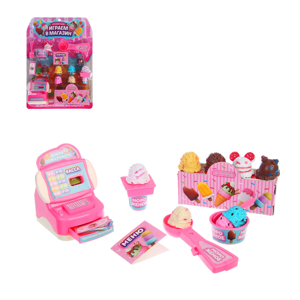 Набор игровой "Играем в магазин" мороженое, PP, ABS, тм ИГРОЛЕНД, арт.№ 294-250