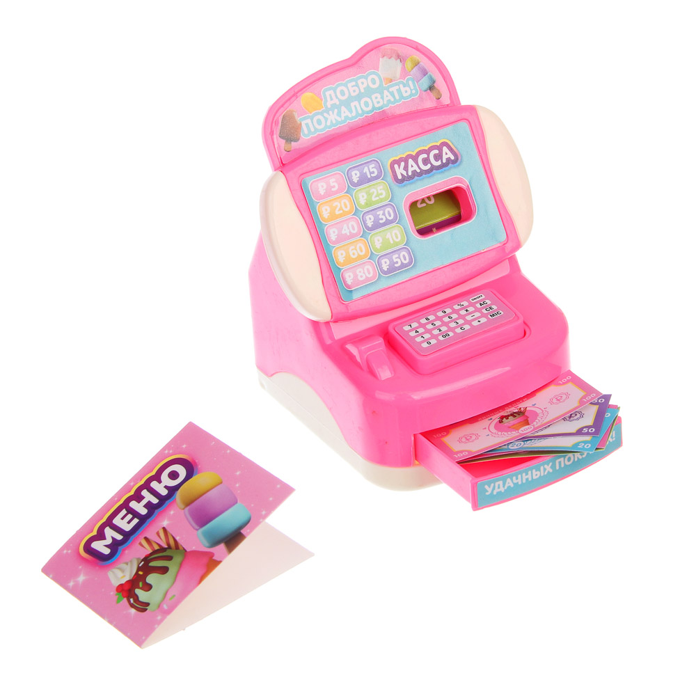 Набор игровой "Играем в магазин" мороженое, PP, ABS, тм ИГРОЛЕНД, арт.№ 294-250