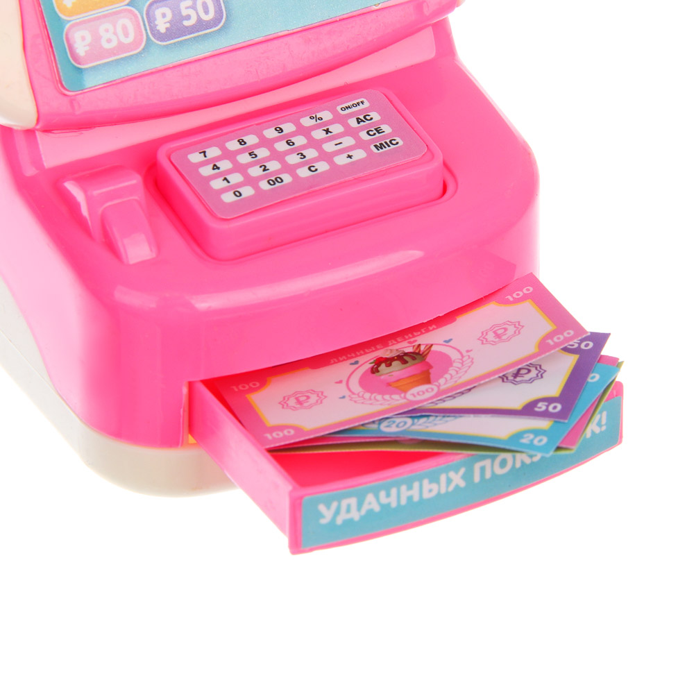 Набор игровой "Играем в магазин" мороженое, PP, ABS, тм ИГРОЛЕНД, арт.№ 294-250