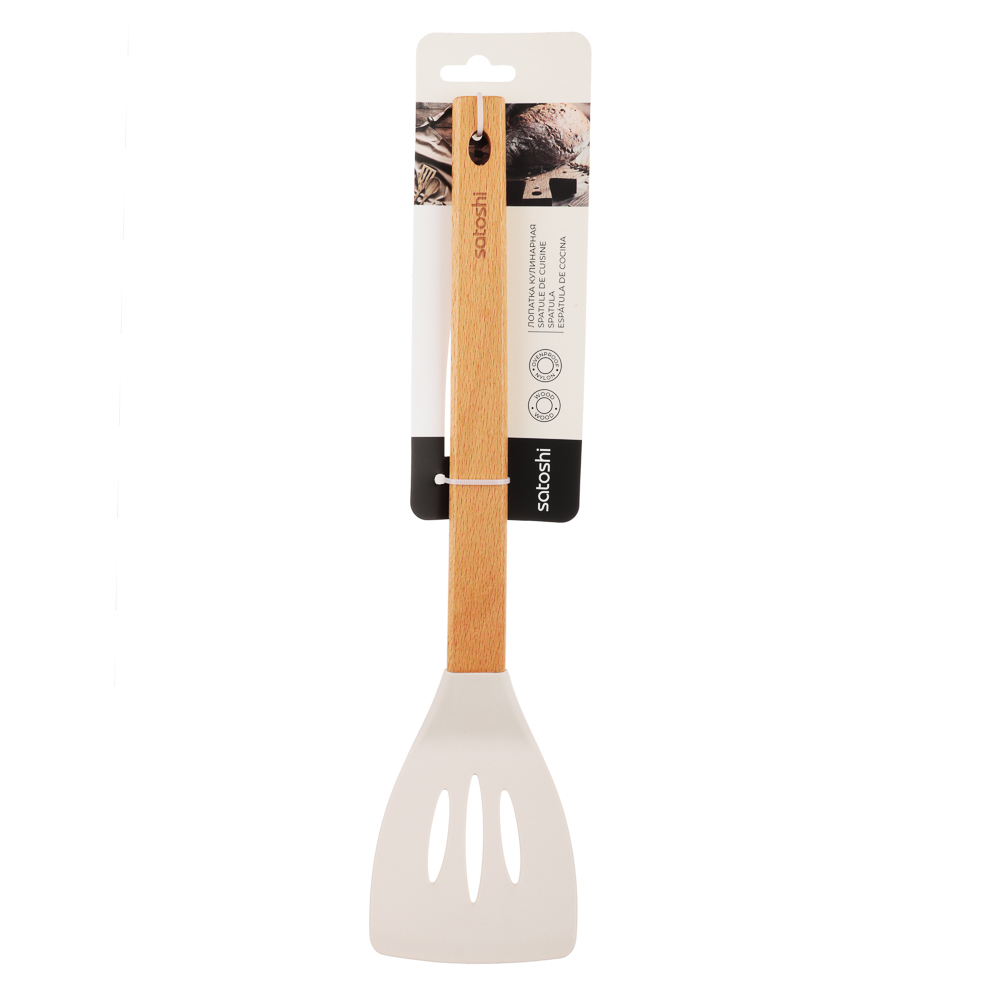 SATOSHI Айвори Лопатка кулинарная с прорезями, нейлон, арт.№ 881-286