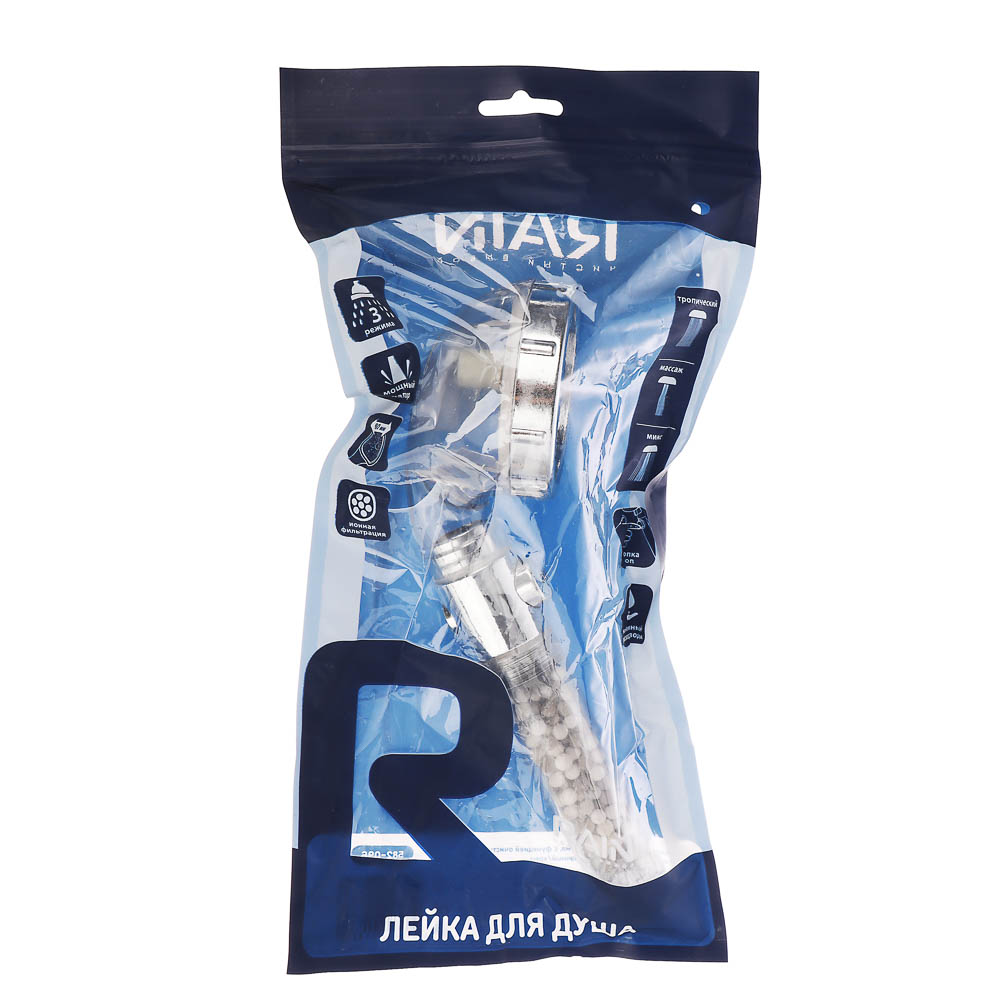 RAIN Лейка для душа, 3 режима, с функцией очистки воды, кнопка стоп, 80мм, прозрачный/хром, арт.№ 582-096