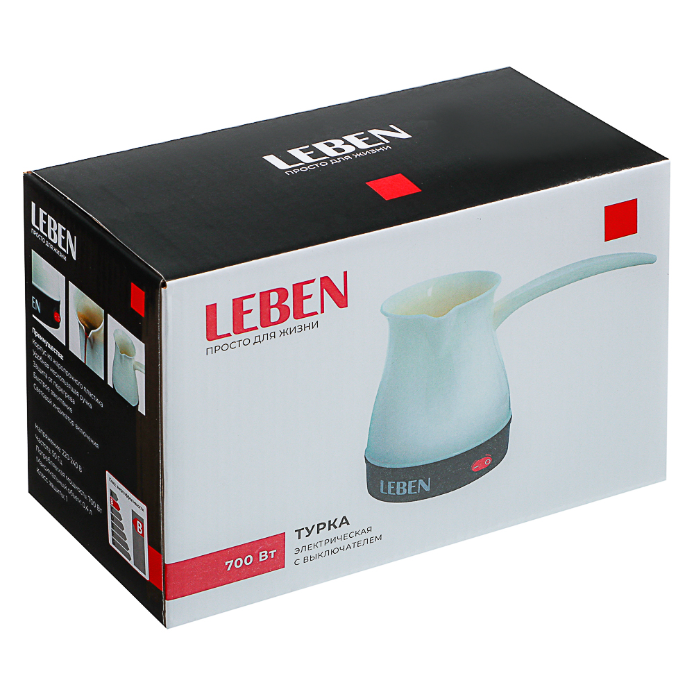 LEBEN Турка электрическая с выключателем 0,4л, 700Вт, молочный цвет, пластик, арт.№ 286-026