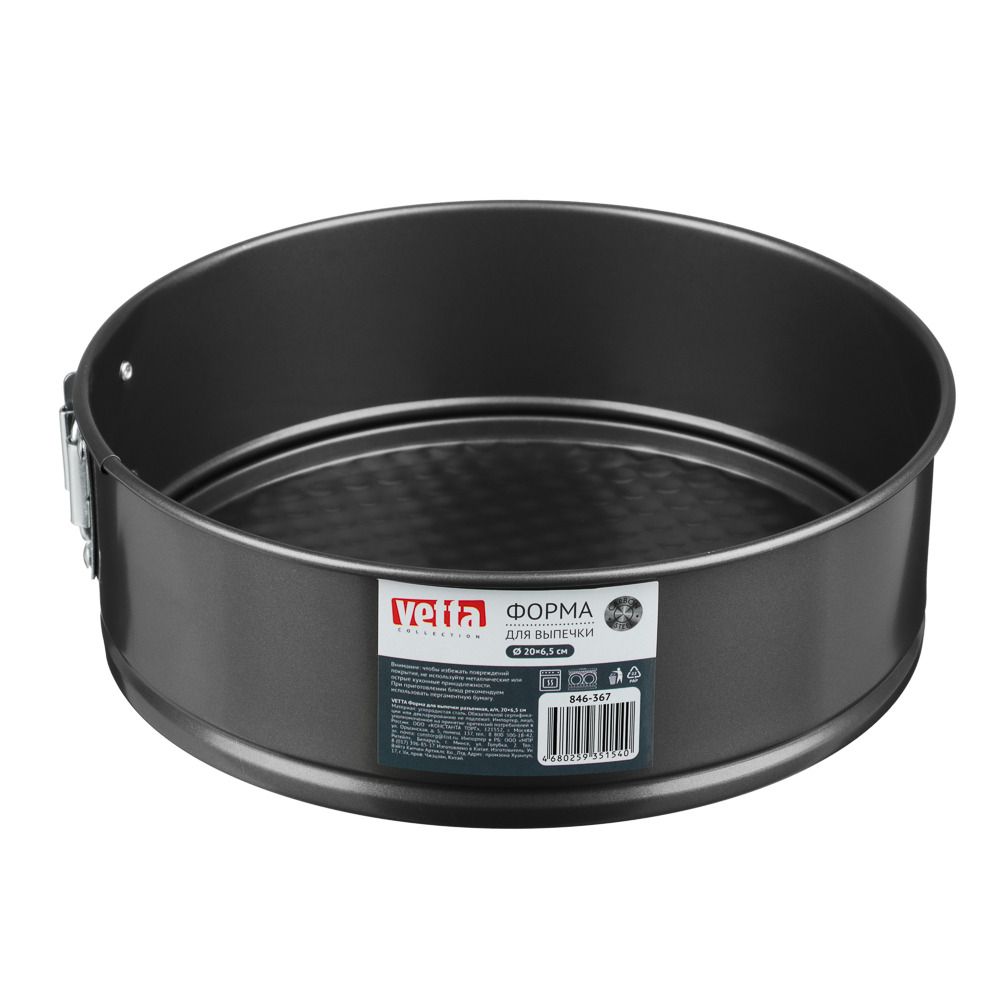 VETTA Форма для выпечки разъемная, а/п, 20х6,5см, арт.№ 846-367