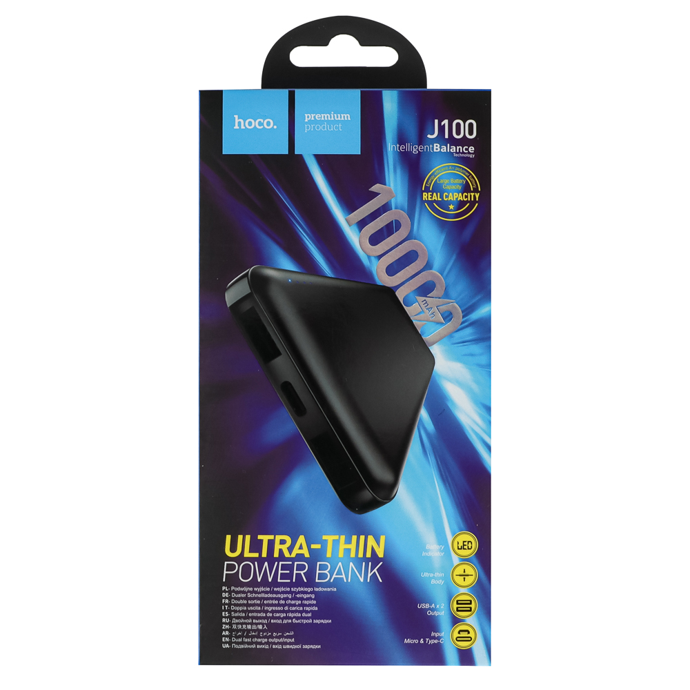 Аккумулятор мобильный hoco. модель J100 10000мАч, цвет: черный, арт.№ 031-189