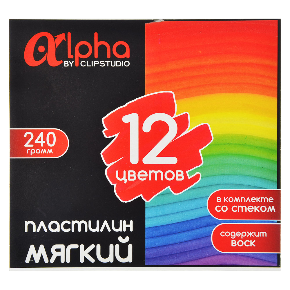 ClipStudio Пластилин мягкий, 12цв. 240г "Альфа", со стеком, в картонной коробке с выб.лаком, ПРЕМИУМ, арт.№ 239-046