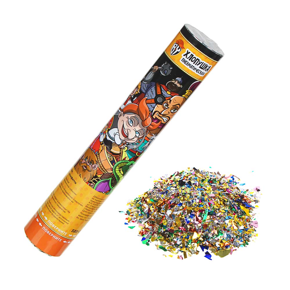 BY Сказки Хлопушка 30см, пневматическая, бумага, конфетти, арт.№ 585-021