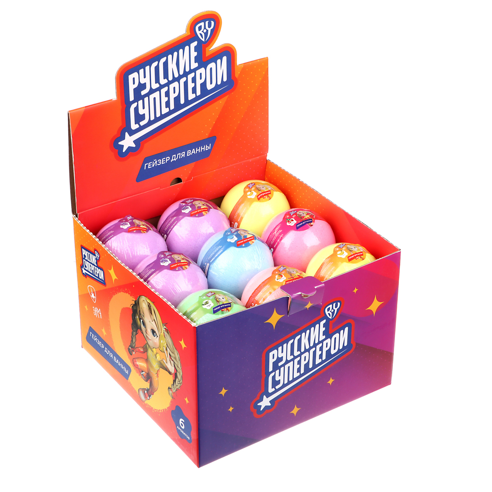 BY Русские Супергерои Гейзер для ванны 7 см, 170г, арт.№ 953-056