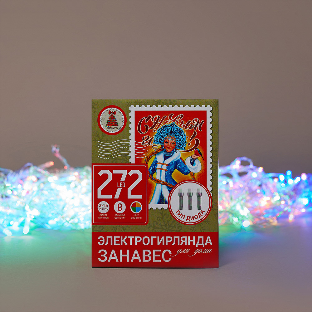 Гирлянда занавес 2x1,5 м СНОУ БУМ, 272 LED ламп, свечение мультицвет, ПВХ прозрачный, 8 режимов, коннектор, 220В, арт.№ 382-011