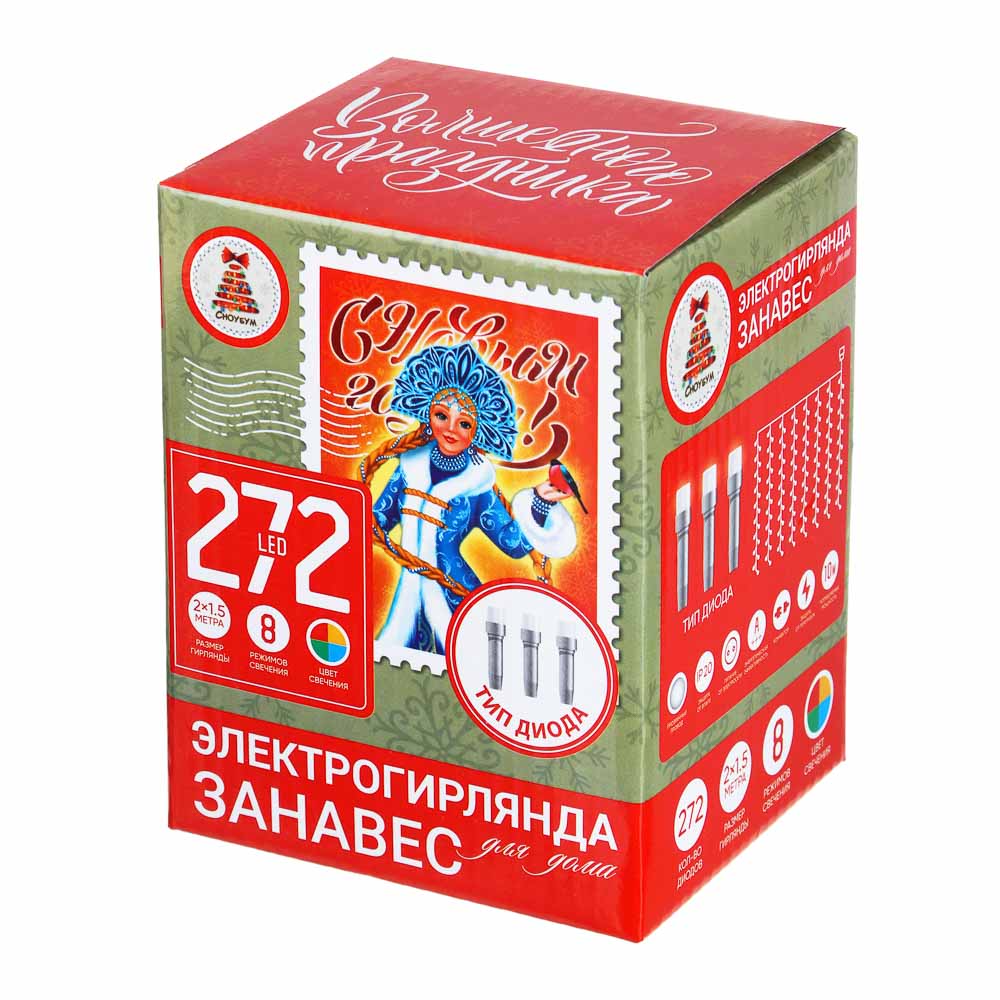 Гирлянда занавес 2x1,5 м СНОУ БУМ, 272 LED ламп, свечение мультицвет, ПВХ прозрачный, 8 режимов, коннектор, 220В, арт.№ 382-011