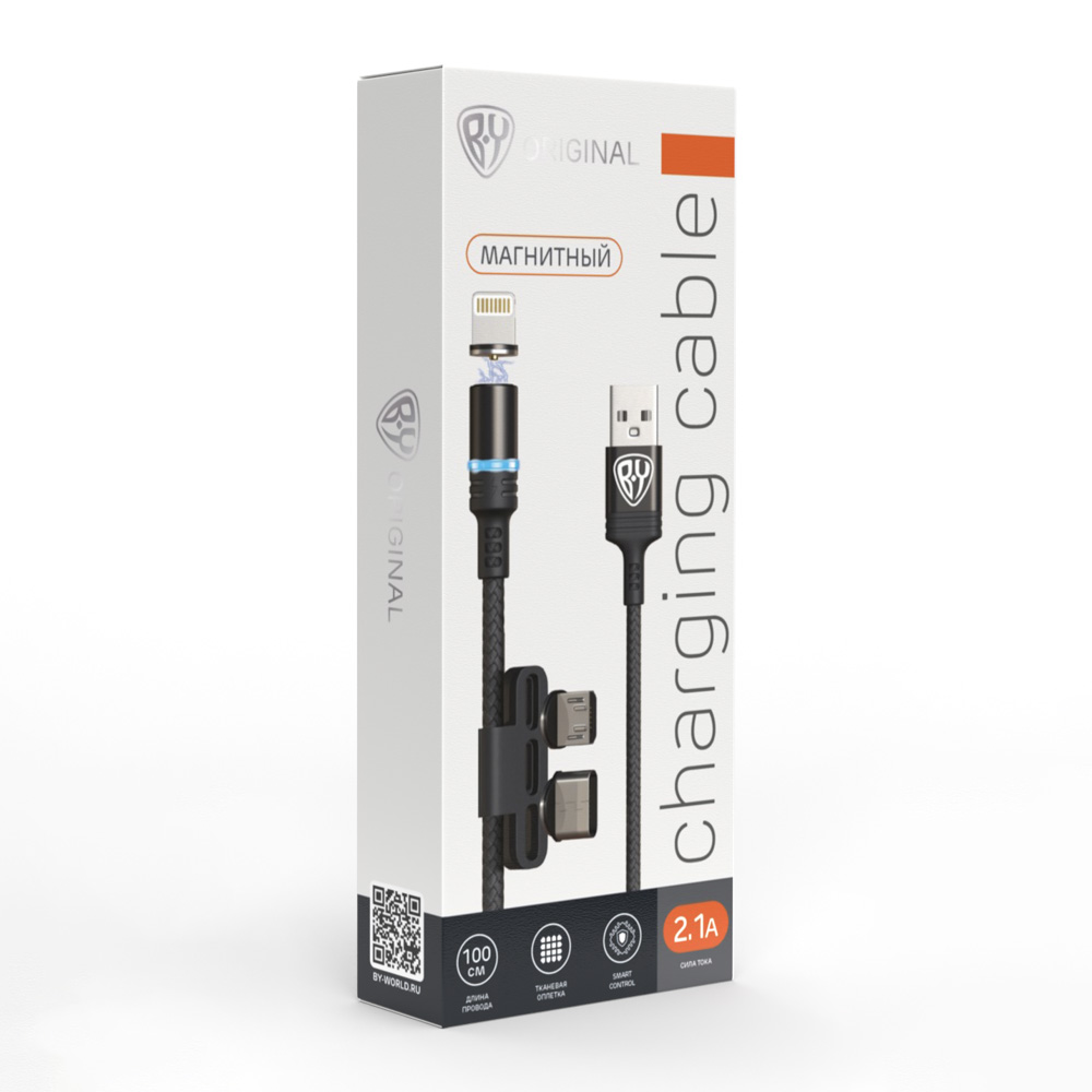 Кабель для зарядки 3в1 iP/microUSB/Type-C BY Магнитный, 1м, 2.1А, черный, арт.№ 470-051