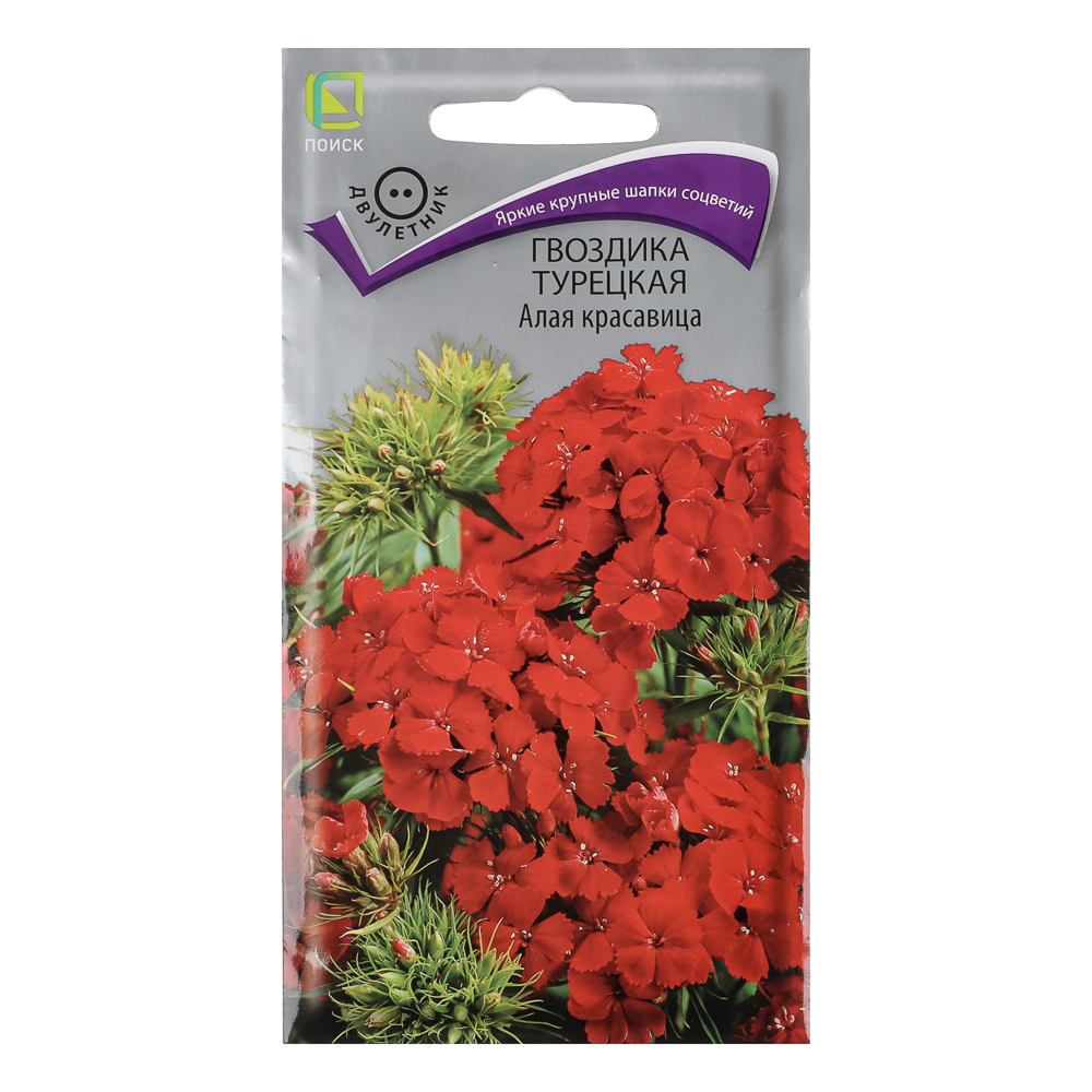 Гвоздика Турецкая Алая красавица 0,5гр, арт.№ 179-700