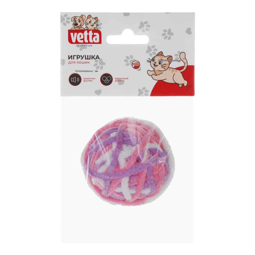 Игрушка для кошек тм VETTA, клубок, 5,5см, арт.№ 273-167