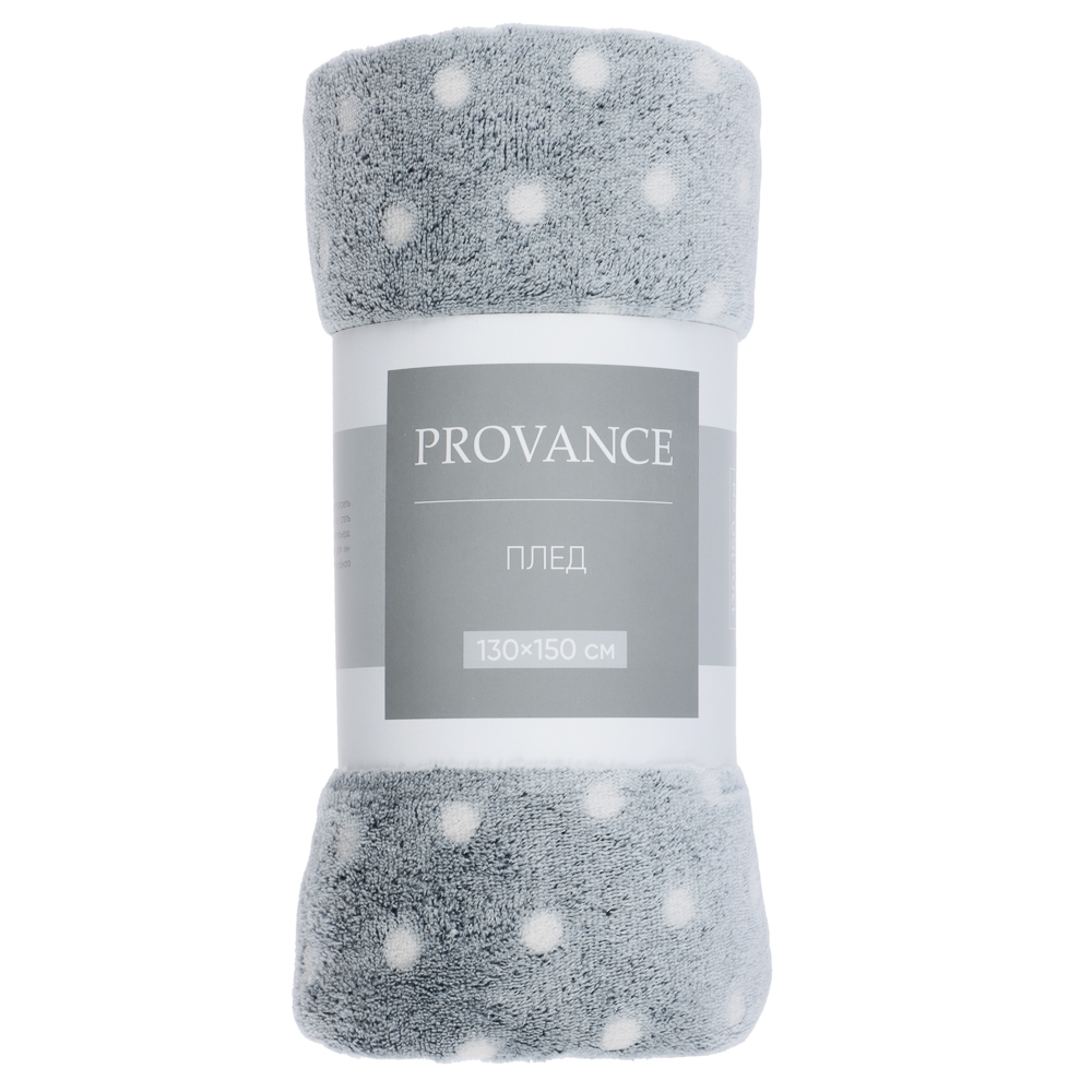 PROVANCE Нэви Плед микрофибра, 130х150см, 180гр/м, 2 дизайна, арт.№ 487-059