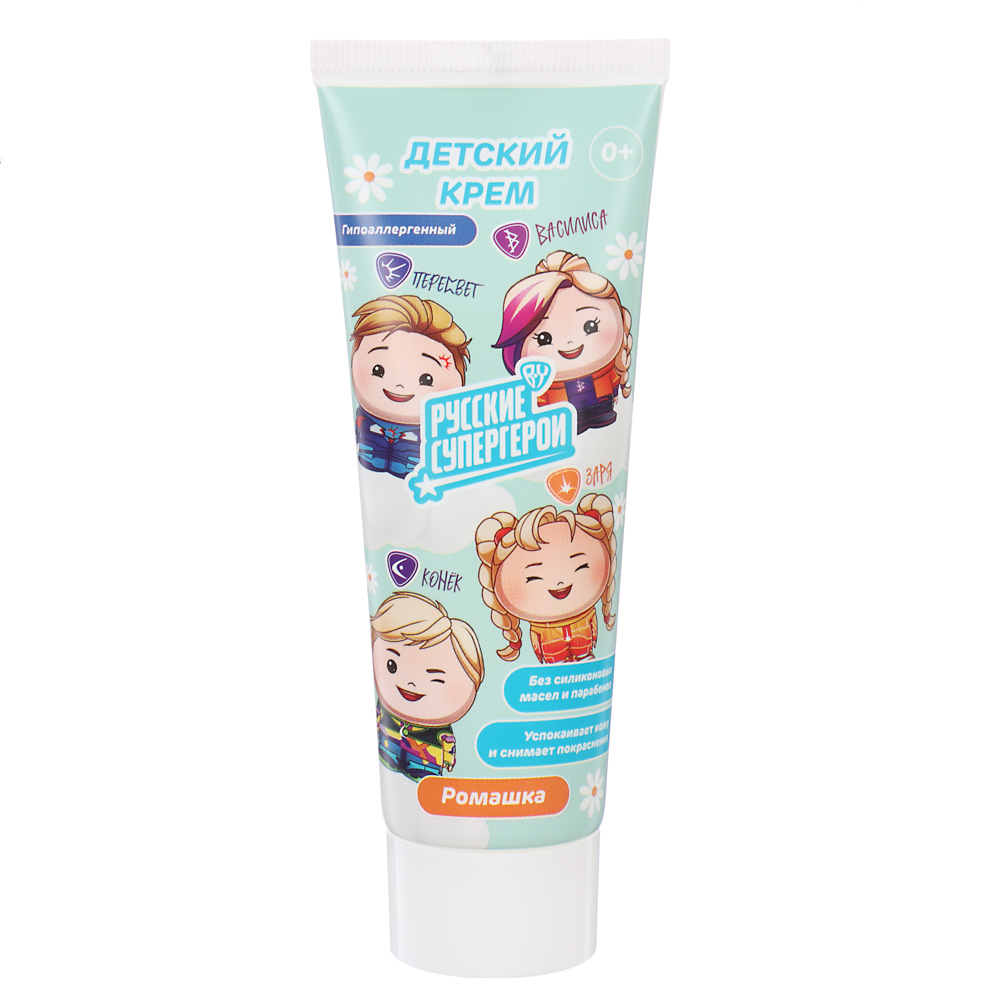BY Русские Супергерои Крем детский 0+, туба, 75мл, арт.№ 927-074