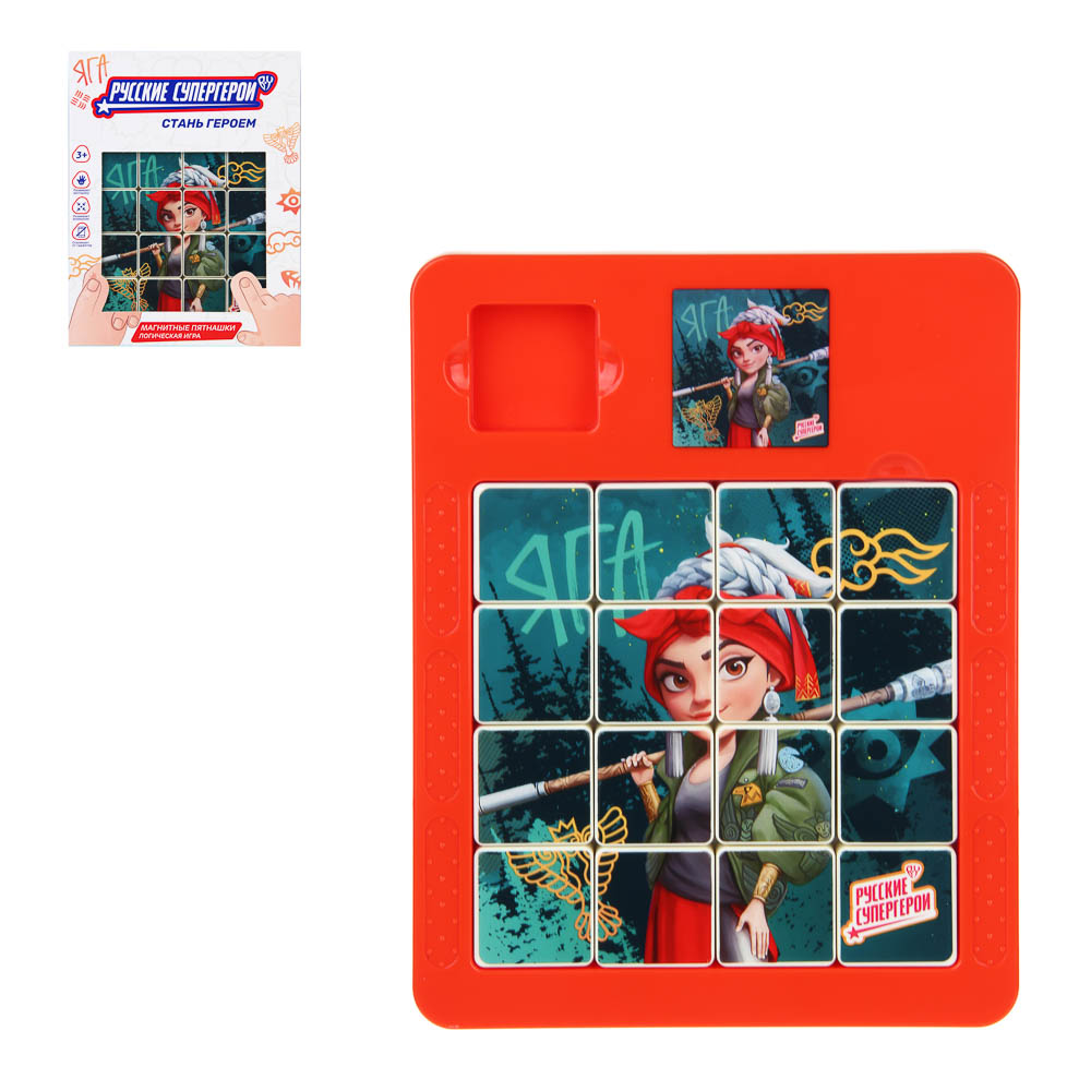 BY Русские Супергерои Логическая игра "Магнитные пятнашки", пластик, 15x19x2см, 8 дизайнов, арт.№ 214-084