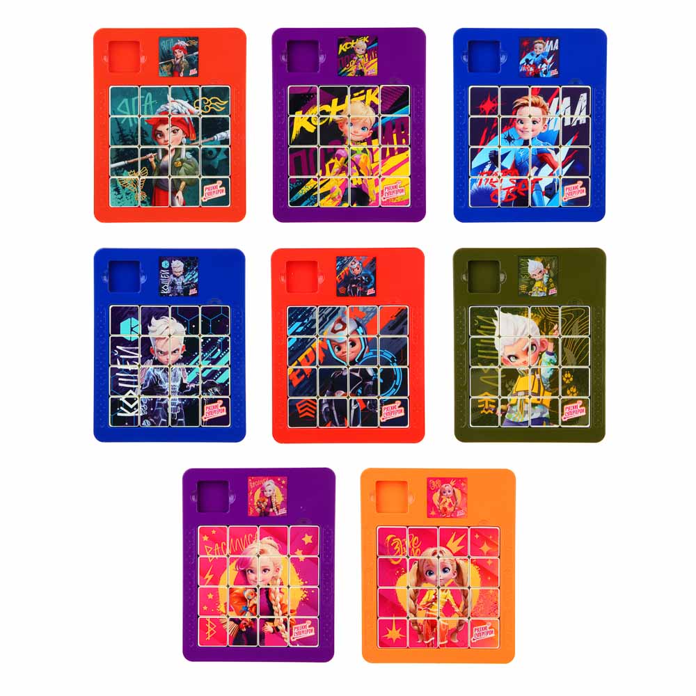 BY Русские Супергерои Логическая игра "Магнитные пятнашки", пластик, 15x19x2см, 8 дизайнов, арт.№ 214-084