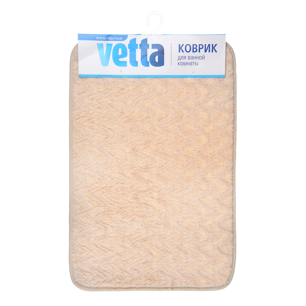 VETTA Коврик для ванной, полиэстер, 40x60см, зигзаг, арт.№ 462-680