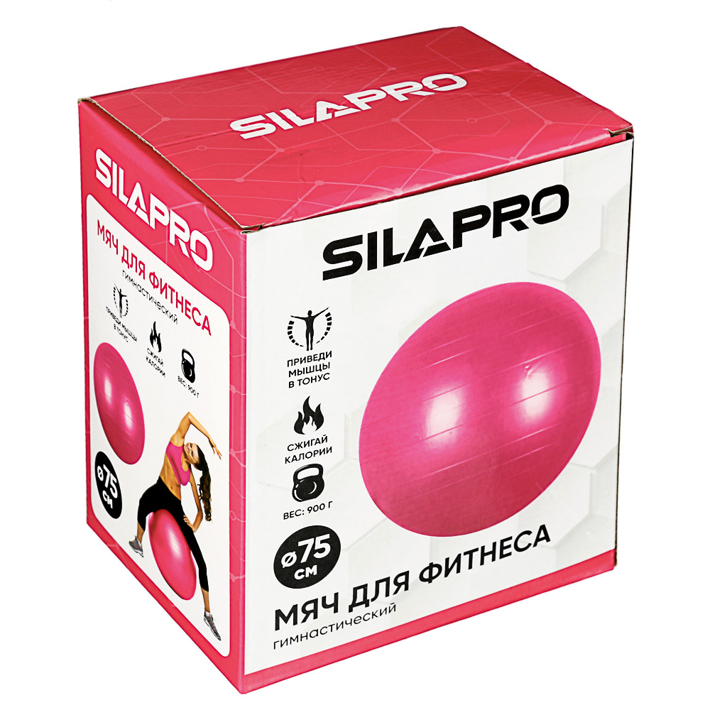 SILAPRO Мяч для фитнеса гимнастический, нагрузка до 100кг, d 75см, ПВХ, 4 цвета, арт.№ 193-004