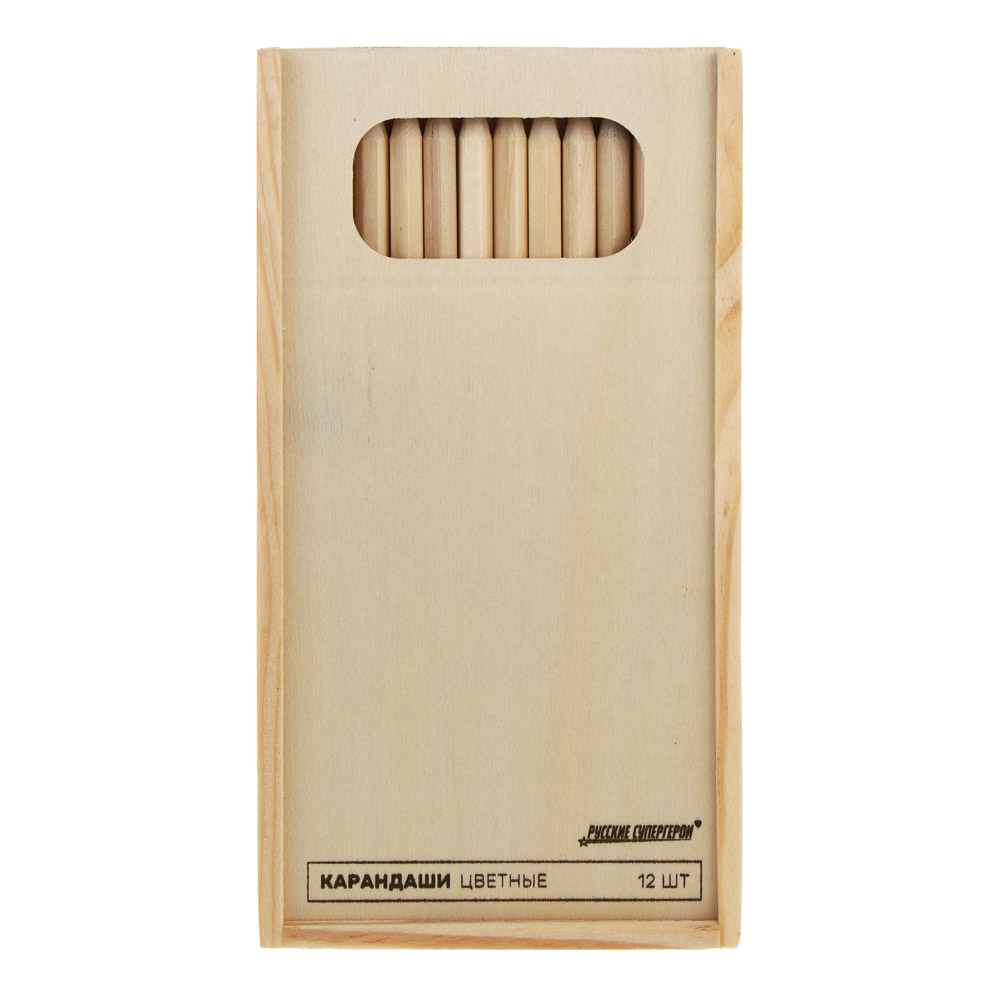 Карандаши 12 цветов, в дерев.пенале BY Русские Супергерои "Свет" натурал. дерево, шестигранные, арт.№ 801-095