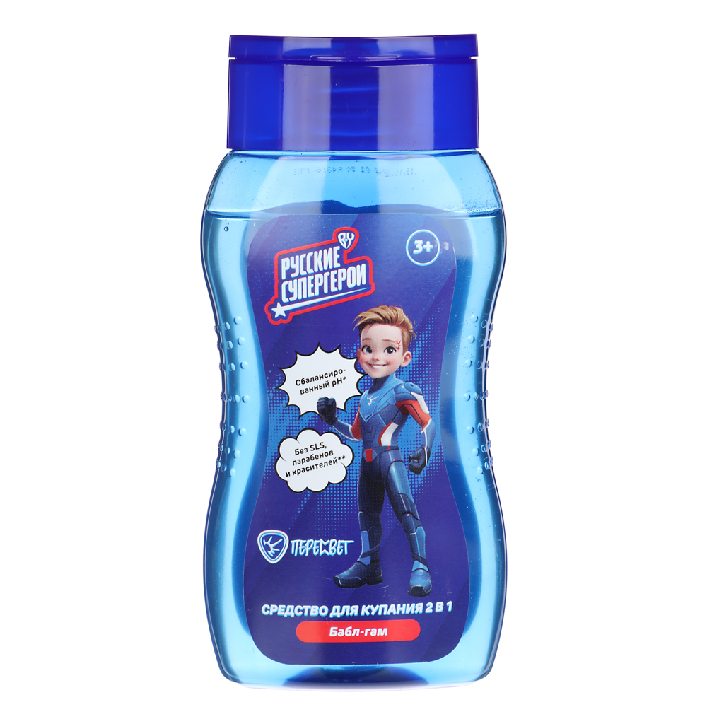 BY Русские Супергерои Средство для купания 2в1, для мальчиков 3+ бабл гам, п/б, 200мл, арт.№ 927-069