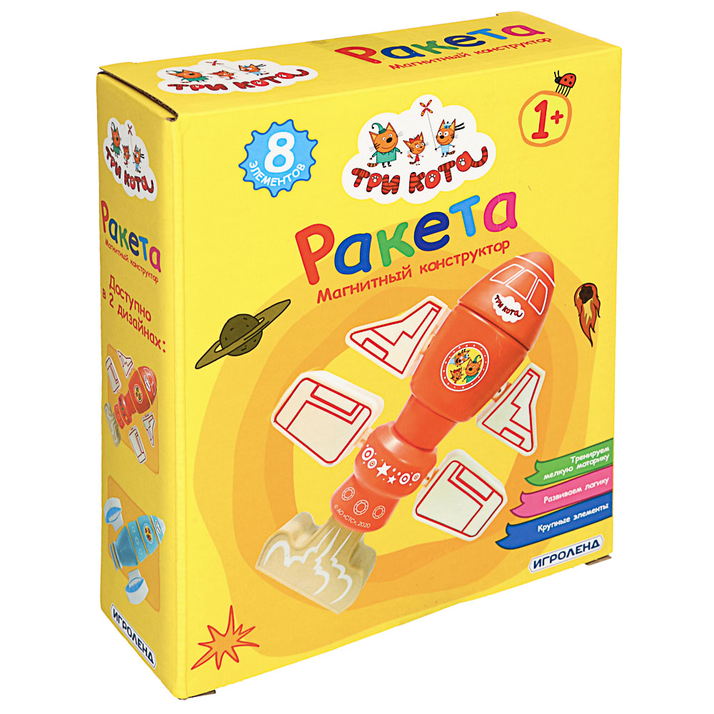 ИГРОЛЕНД Конструктор магнитный "Ракета Три кота", 8 дет., ABS, 15х19х5см, 2 дизайна, арт.№ 859-061