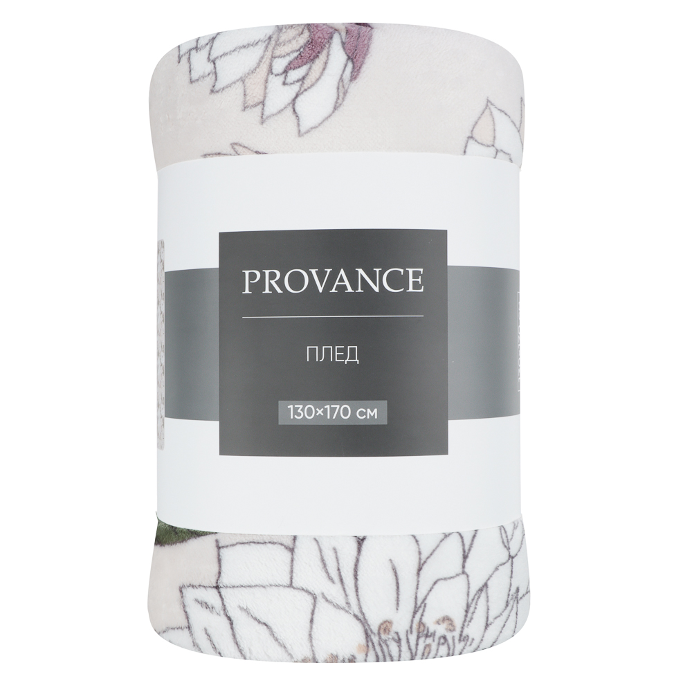 PROVANCE Хейзел Плед микрофибра премиум, 130х170см, арт.№ 486-207