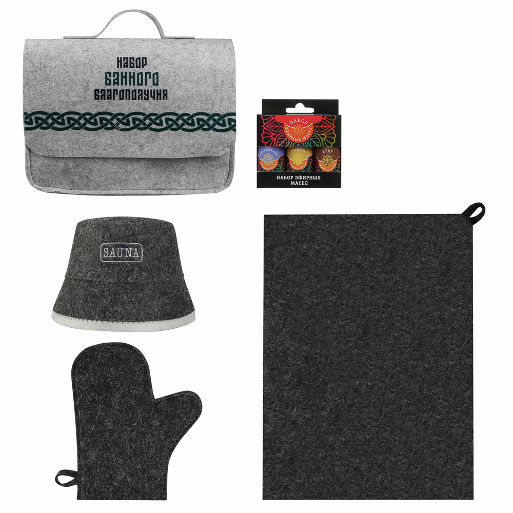 Набор для бани в портфеле "Набор банного благополучия" (шапка, рукавица, коврик, масла), арт.№ 364-276