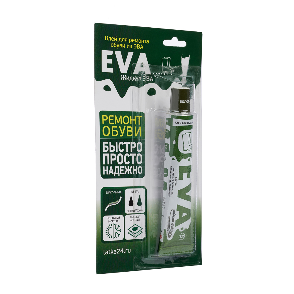 Жидкая Эва 10мл (цв. хаки) в блистере, арт.№ 127-061