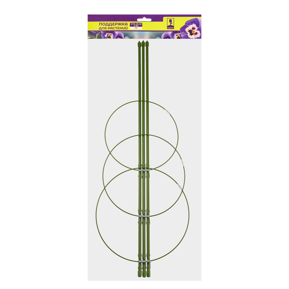 INBLOOM Опора для растений 3 кольца, d18,20,22см, h60см, металл, арт.№ 154-054