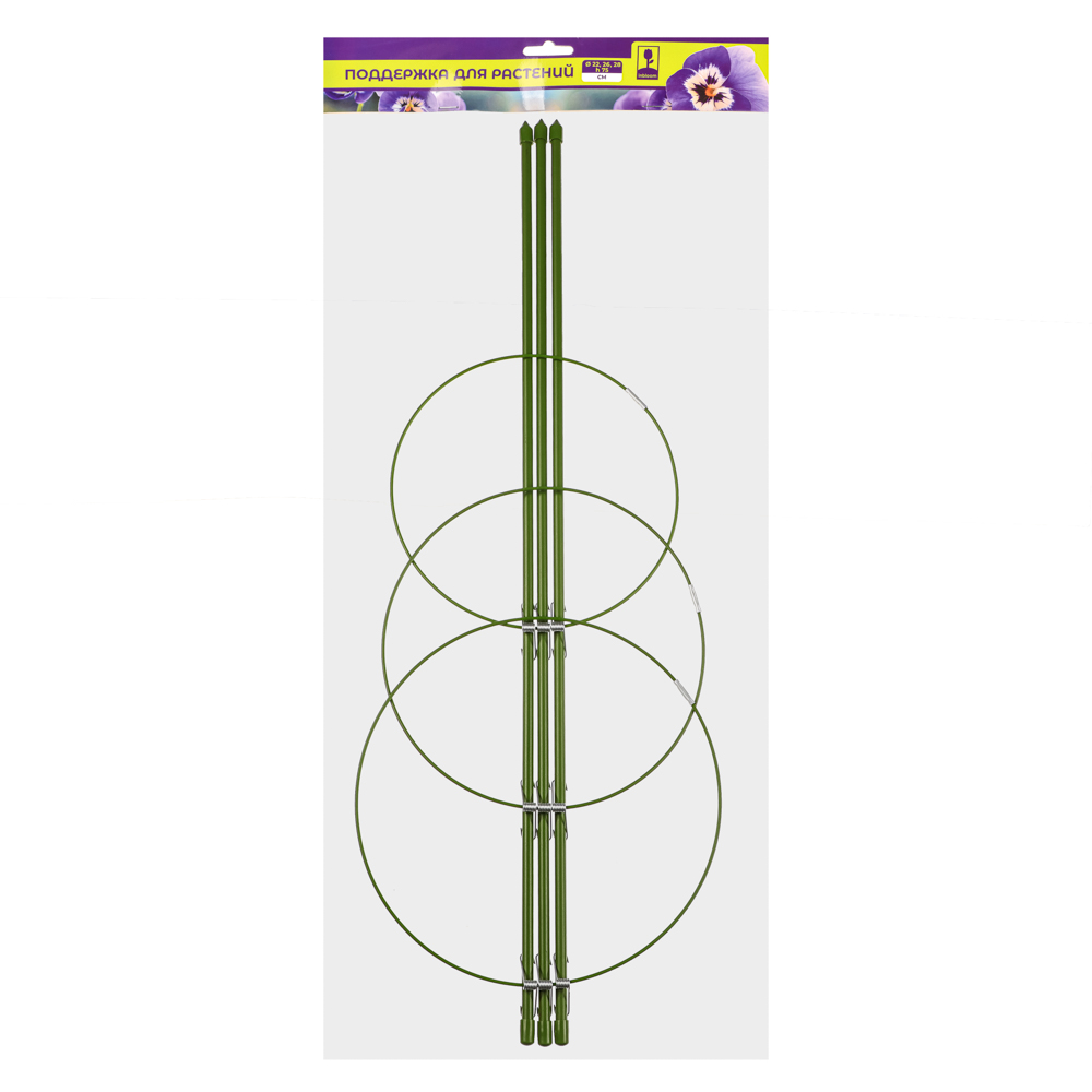 INBLOOM Опора для растений 3 кольца, d22,26,28см, h75см, металл, арт.№ 154-055