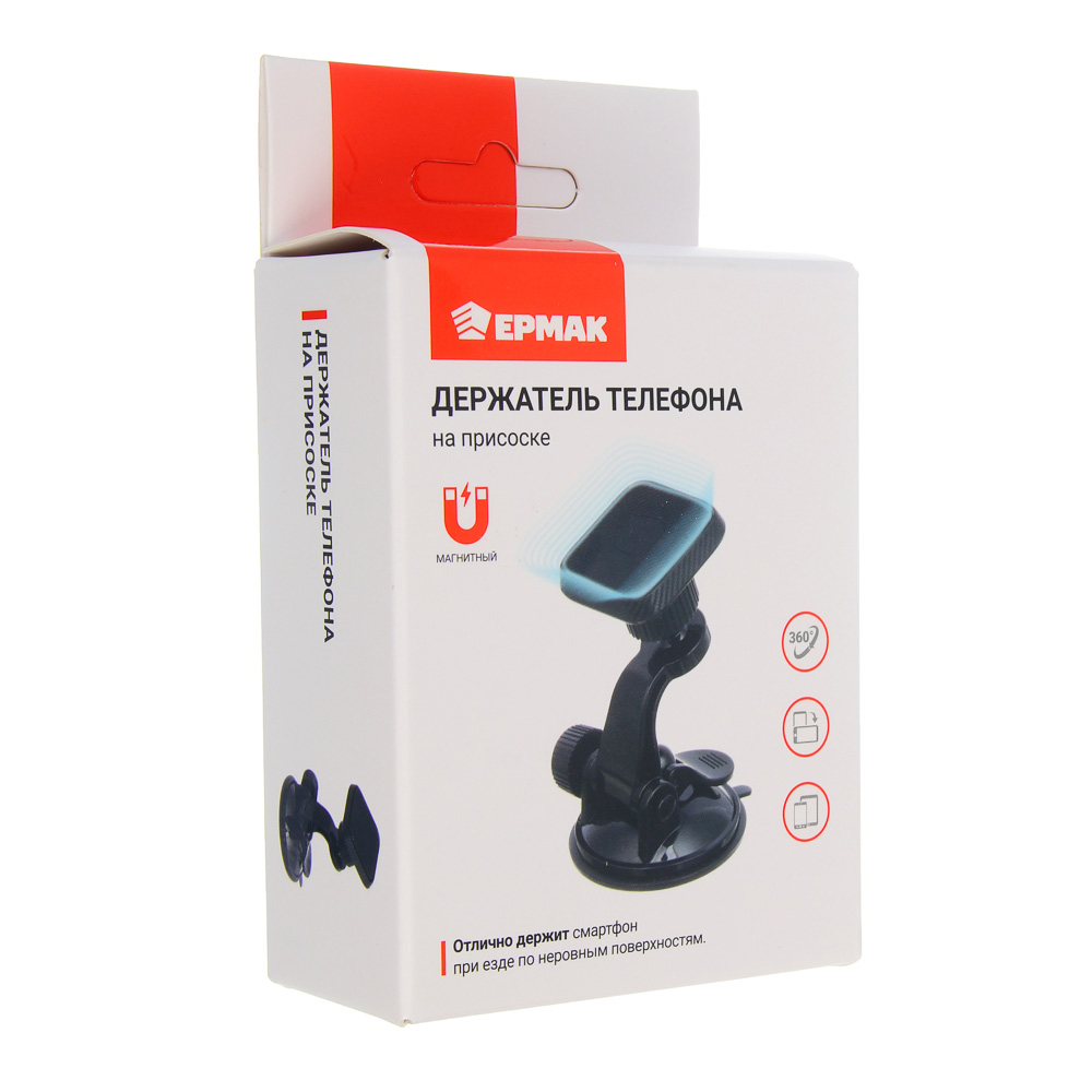 ЕРМАК Держатель телефона магнитный, на присоске, регулируемый угол, черный, арт.№ 733-034