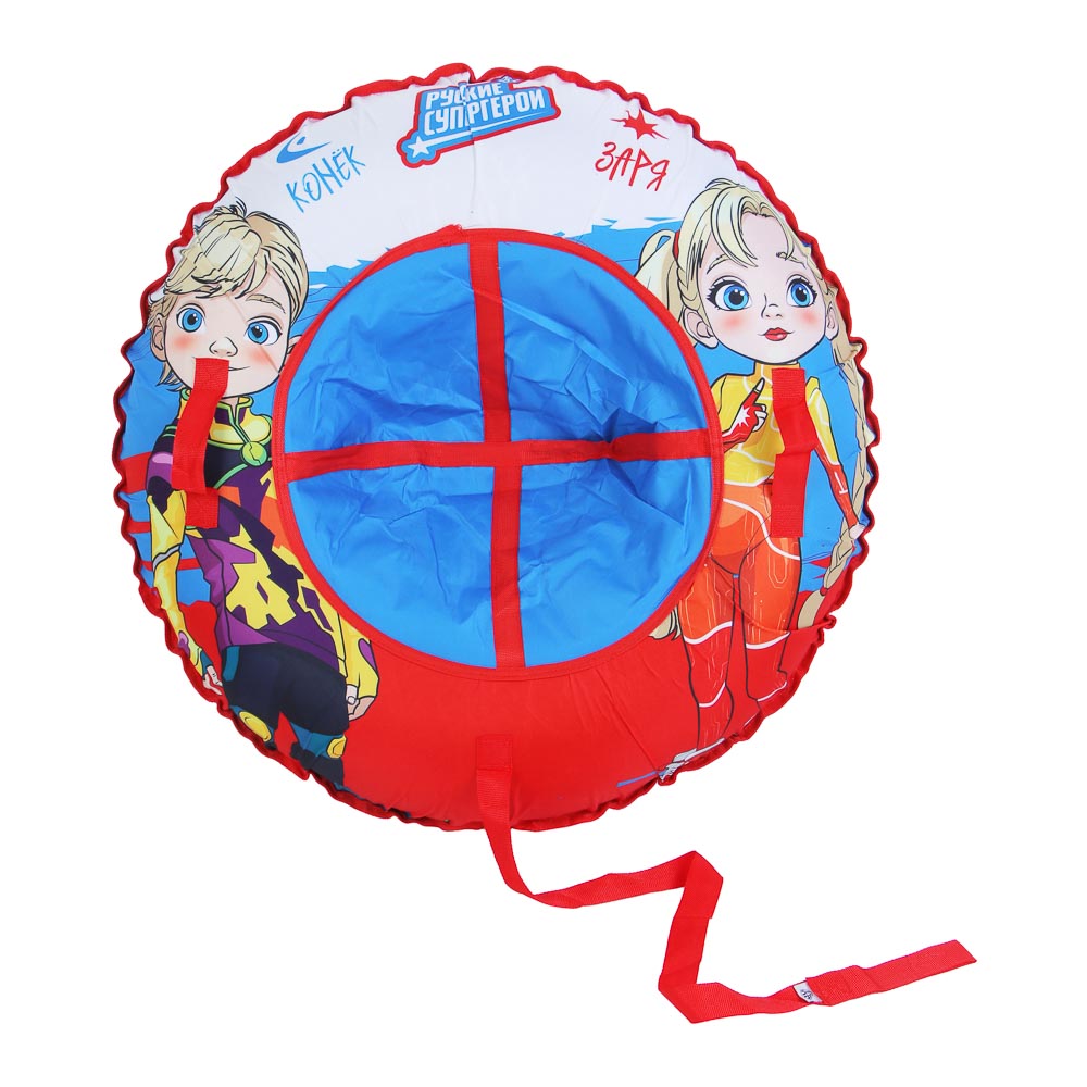 BY Русские Супергерои Сноутьюб с сиденьем "Конек и Заря", d=100см, оксфорд 600D, резина R15, ПВХ, арт.№ 112-067