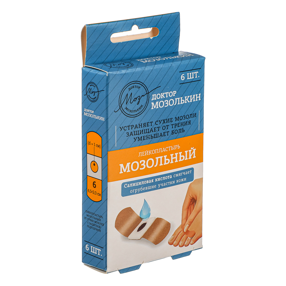 Лейкопластырь "Доктор Мозолькин" мозольный, на ткан.осн, 7х2см,6шт, арт.№ 360-129