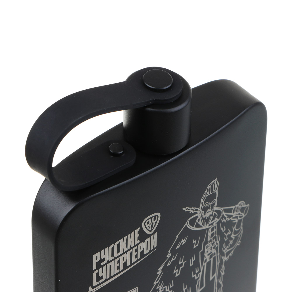 BY Фляга, 500мл, арт.№ 123-521