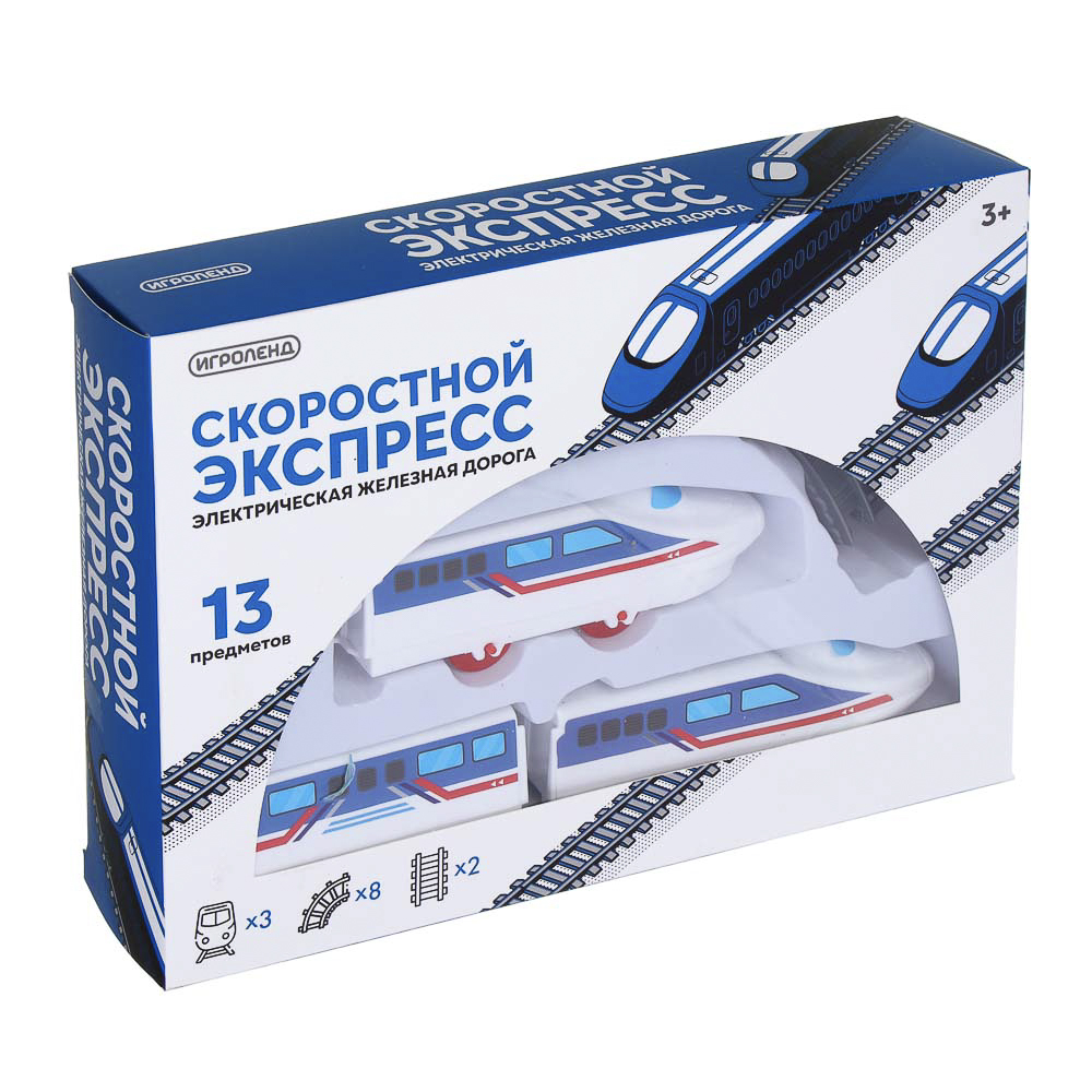 ИГРОЛЕНД Железная дорога "Скоростной экспресс", PP, PS, движение, 2хАА, 28х20х5см, 2 дизайна, арт.№ 276-137