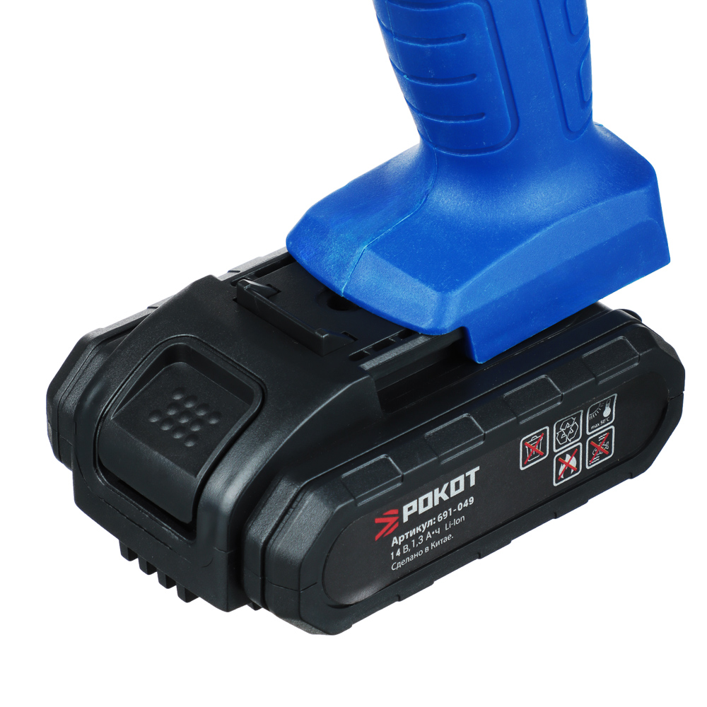 РОКОТ Дрель-шуруповерт аккум. 14В, 0-400-1400 об/мин, 1,3 Li-on (1), 2 скорости, арт.№ 691-049