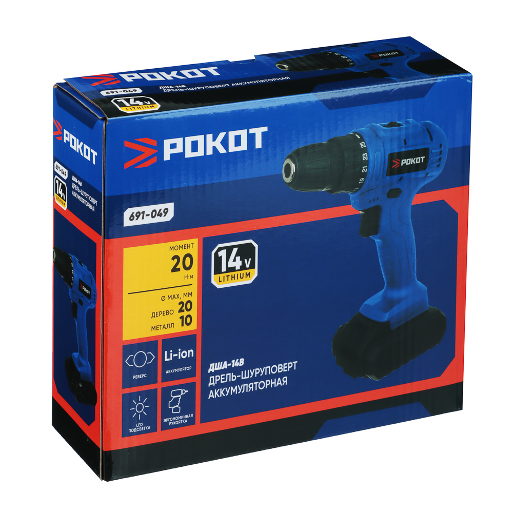 РОКОТ Дрель-шуруповерт аккум. 14В, 0-400-1400 об/мин, 1,3 Li-on (1), 2 скорости, арт.№ 691-049
