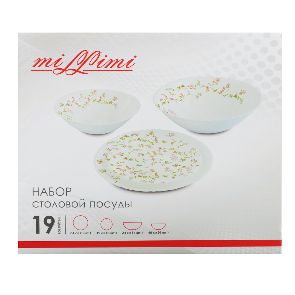 MILLIMI Клавель Набор столовой посуды 19 пр., опаловое стекло, арт.№ 818-002